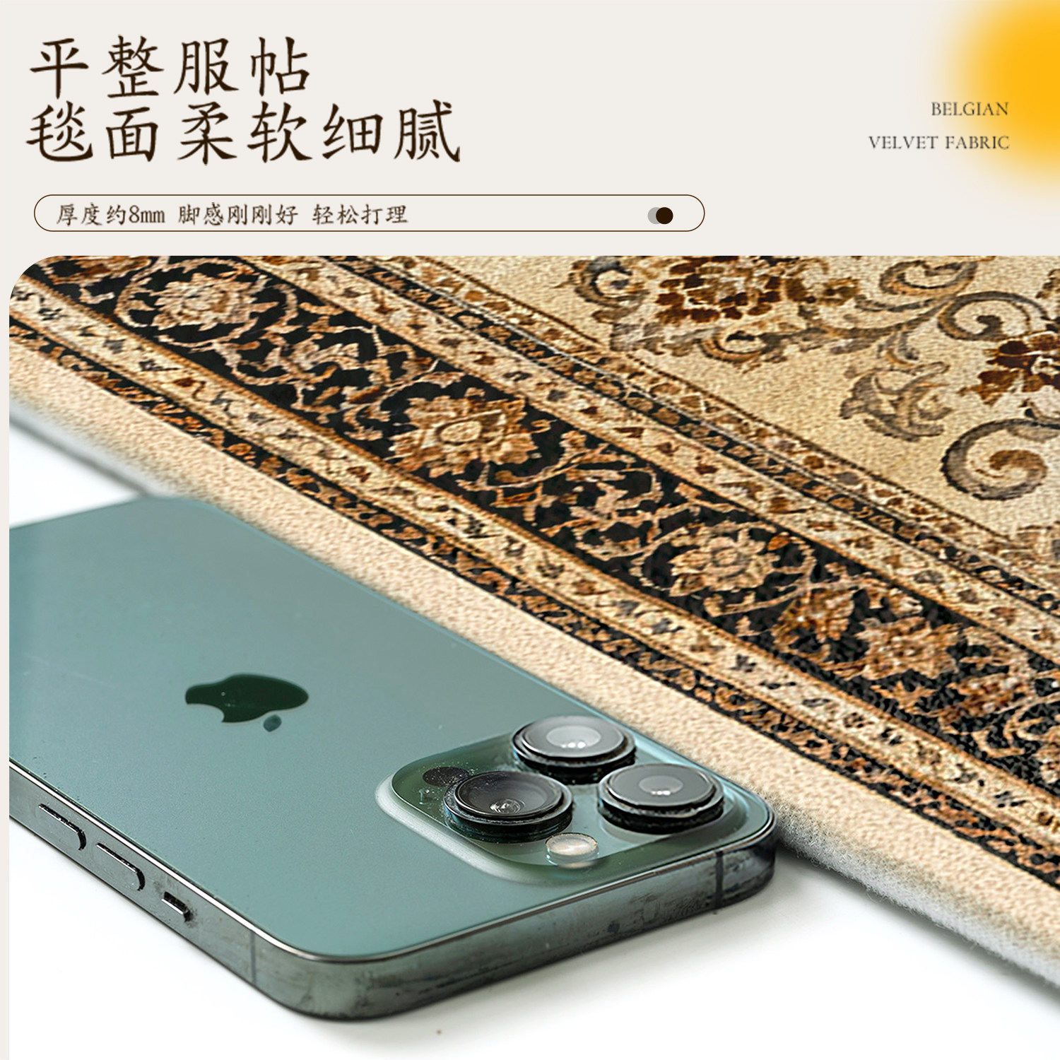 图 3
