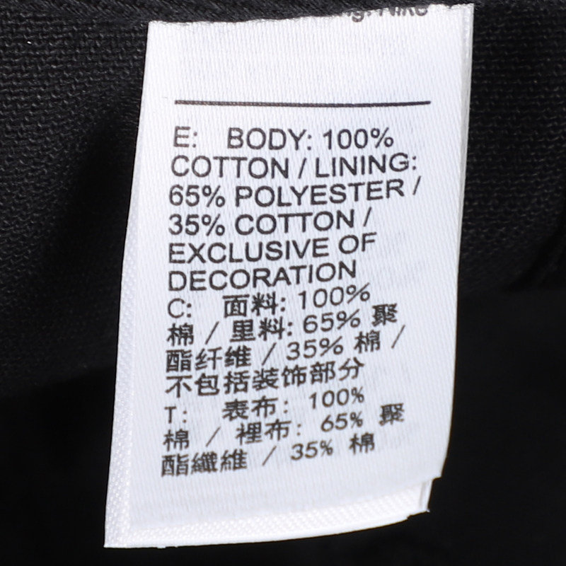 nike耐克官网旗舰男帽遮阳帽子球帽 银泰百货潮流运动帽