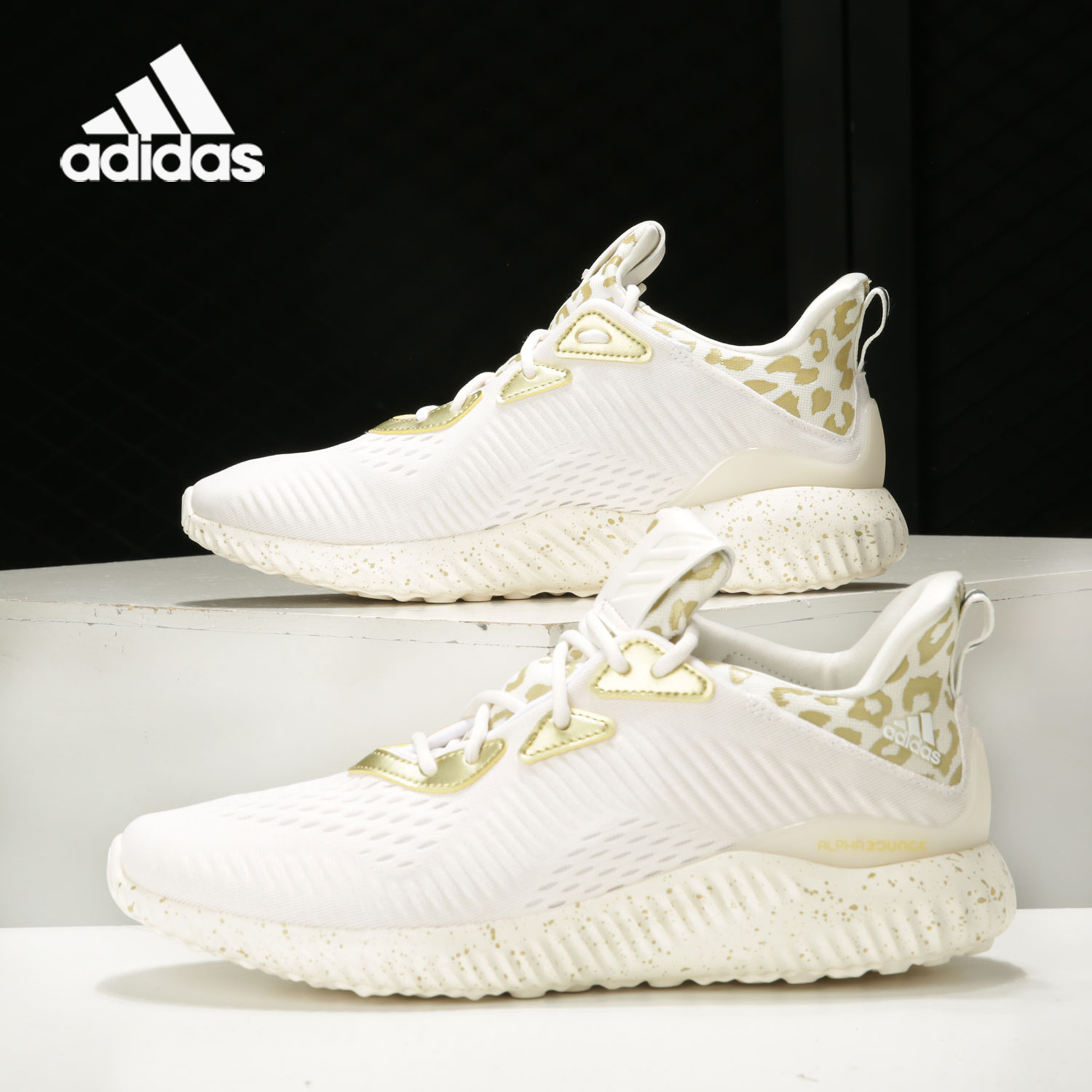 Adidas/阿迪达斯官方正品 ALPHABOUNCE 男女缓震跑步运动鞋FW1237 - 图0