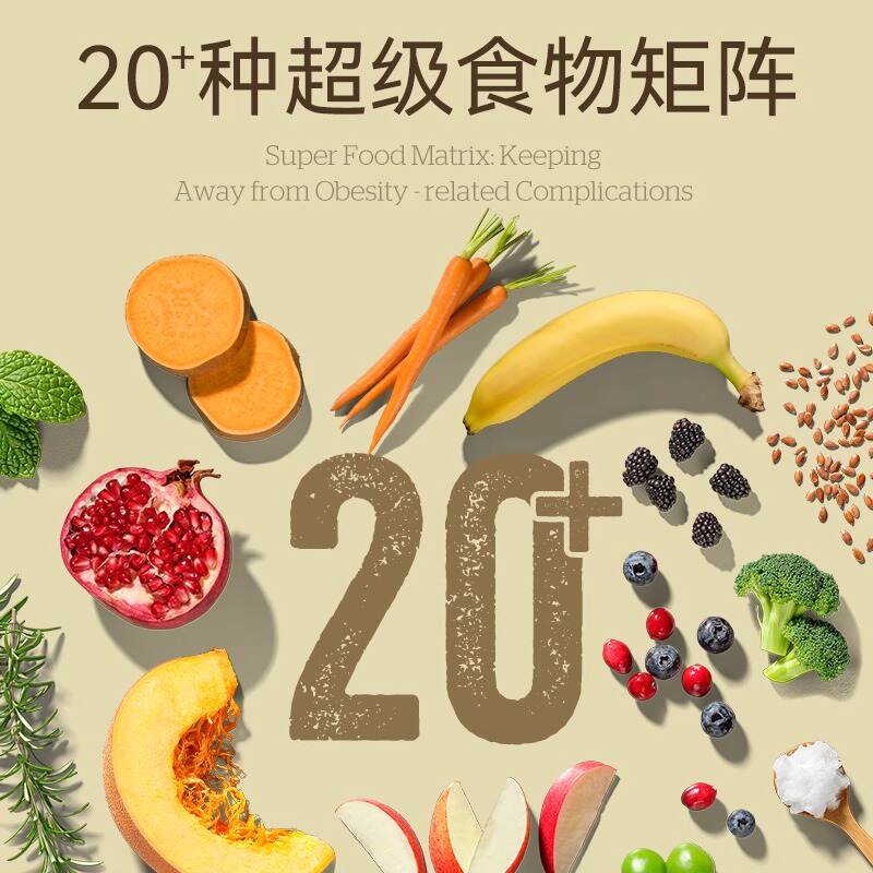 商品缩略图 5