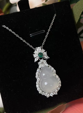 冰种水沫玉葫芦吊坠纯银镶嵌