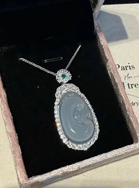 纯银天然高冰玉髓如意吊坠冰种