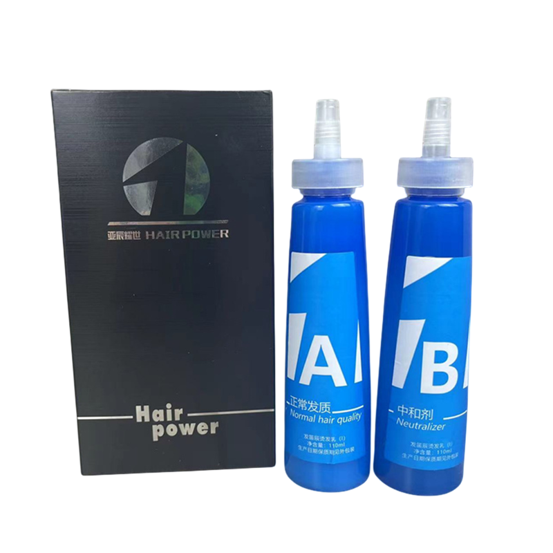 正品一分钟快速烫理发店专用烫发药水冷烫发廊专业免软化热烫发膏,淘宝优惠券,粉丝福利购,淘宝优惠卷