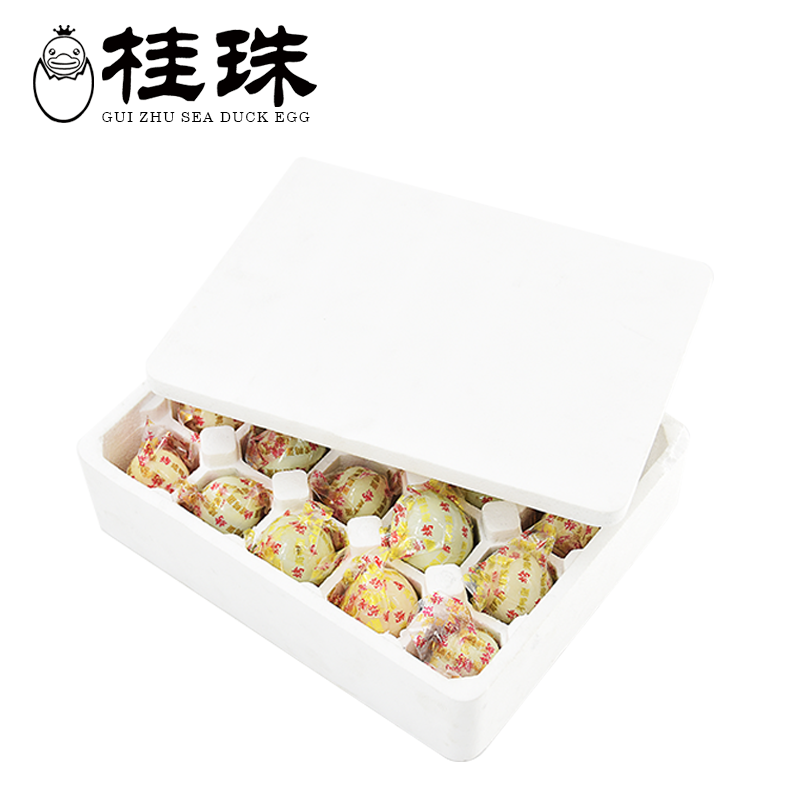 桂珠食品旗舰店20枚烤海鸭蛋咸鸭蛋正宗流油红心整箱非礼盒特产北海部湾红树林0