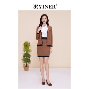 YINER音儿专选女装春季撞色小香风针织衫裙子套装