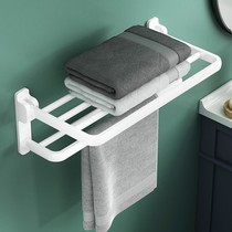 Bathroom Pendant folding white wool towels Perforated Dressing Room Shelve Wall Wall-mounted Wall Bath Towels Bathroom