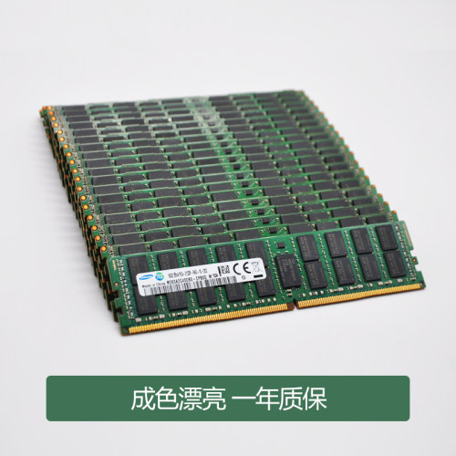 三星16G 32GB DDR4 PC4-2133P 2400T 2666ECC REG服务器内存条X99-图1