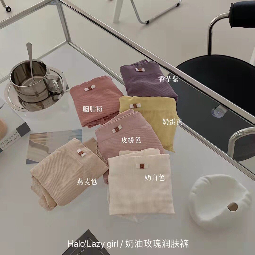 雅彬妮奶油玫瑰润肤女士高弹中腰裤 雅彬妮内裤