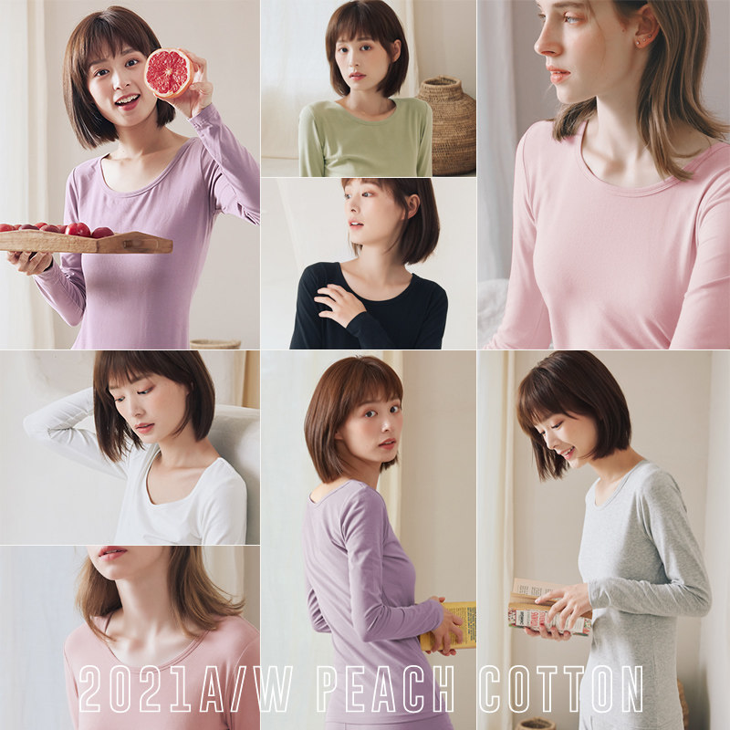 女士纯棉单件内穿打底套装新款内衣 妙序保暖上装