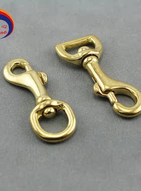 黄铜钩扣手工皮具包包带配件马具龙虾扣背包扣钥匙扣皮包装饰挂钩