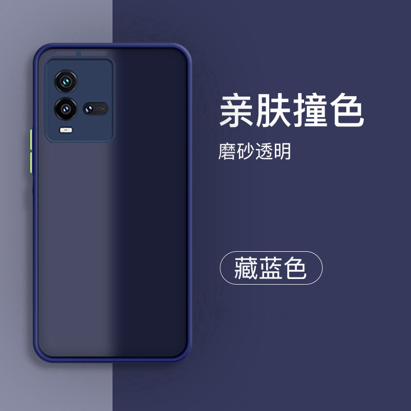 vivo iqoo10手机壳iqoo10pro保护套viv0iqqo10pr0防摔vovoiq00lopor镜头全包vlvolqoo9潮男女V2217A防滑2218a - 图2