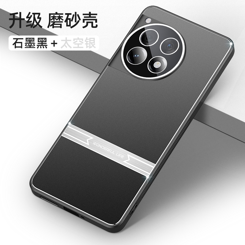 一加ace3手机壳1+ace2保护套oneplusace2防摔一家ace3pro镜头全包潮男女1十ace3防滑PJE110镜头膜PJX110金属