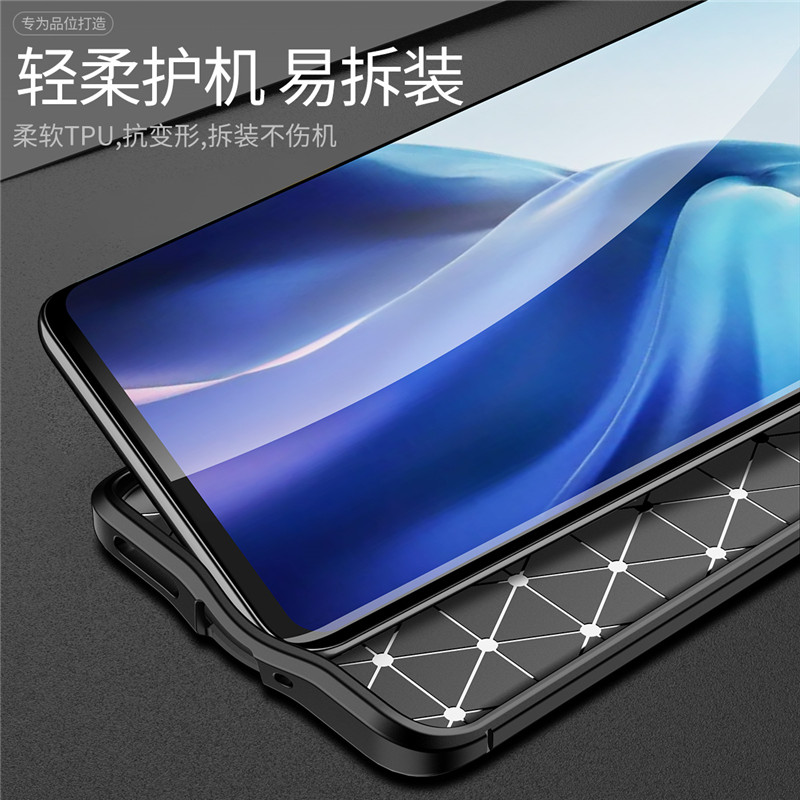 适用于小米12s手机壳mi12s保护套mll2防摔m112全包12pro潮男女12pr0防滑por散热12x高档2201123C软壳22 - 图2