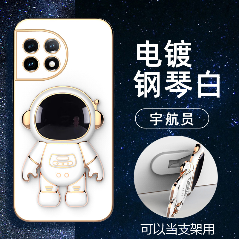 一加ace2手机壳1+ace2保护套oneplusace2防摔一家11镜头全包1十ace2潮男女一佳ace2带支架PHK110可爱PHB110软
