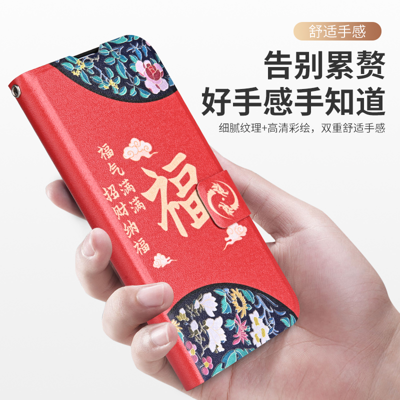 一加ace3手机壳oneplusace2pro保护套1+ace2pr0防摔一家aec2v前后全包1十12翻盖皮套嘉11新年PJD110竞速红色