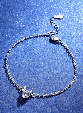 一鹿有你1克拉镶钻手链