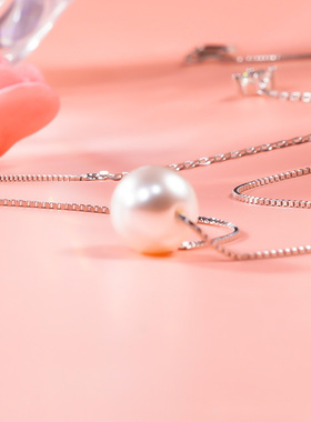 ChinPin/芷芯女莫桑石项链