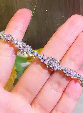 莫桑石粉白钻手链时尚