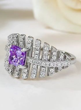 chinpin粉紫树叶戒指