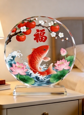 精品年年有鱼富贵鱼摆件客厅桌面雕塑开业贺礼阖家兴旺喜庆装饰品