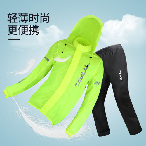 TNAC拓驰摩托车雨衣雨裤套装男女骑行分体雨服电动外卖反光衣LPPL - 图0
