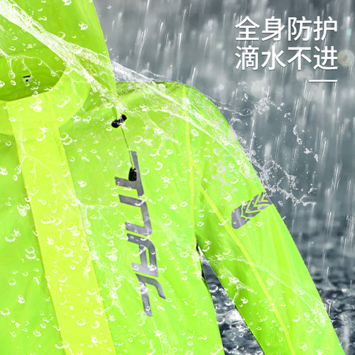 TNAC拓驰摩托车雨衣雨裤套装男女骑行分体雨服电动外卖反光衣LPPL - 图1