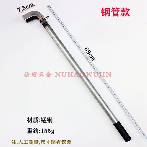 包邮剥甘蔗叶神器长柄甘蔗剥叶刀剥甘蔗叶专用手动撕打甘蔗叶工具 - 图0