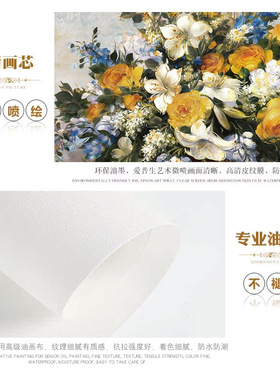 侘寂风中古风几何抽象装饰画芯橙色门窗玻璃自粘贴纸画背景墙贴画