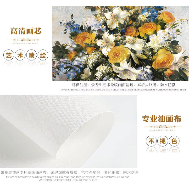 中古风花鸟装饰画芯新中式客厅民宿书房茶门窗背景墙贴自粘贴纸画,淘宝优惠券,粉丝福利购,淘宝优惠卷