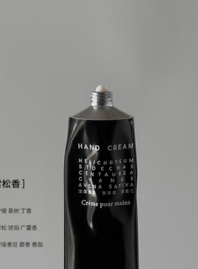 Thinkubody护手霜保湿滋润秋冬
