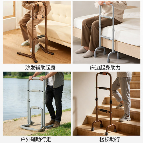 老人床边扶手栏杆起床辅助器卫生间老年人马桶沙发安全起身助力架 - 图1