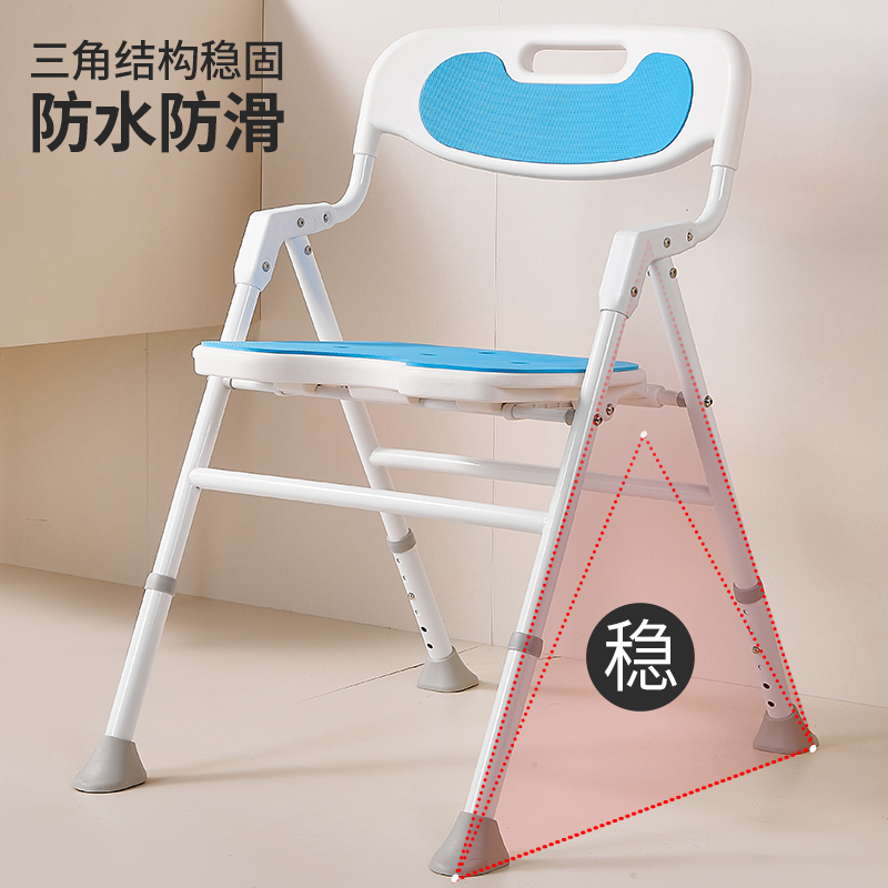 老人孕妇浴室专用洗澡椅可折叠日式老年人卫生间淋浴椅沐浴凳防滑 - 图2