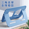 Zhiyuan multifunctional reading stand reading stand