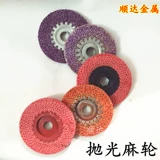 Dongda Yangjiang Hongma Chel Corning Corner Machine Специальное полирополисное колесо Полировка колеси
