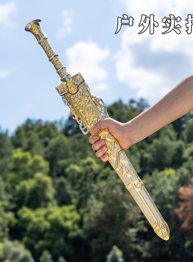 封神演义金属佩剑模型未开刃