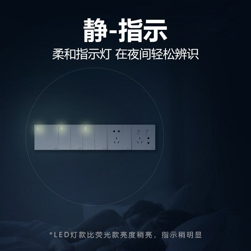 正泰开关插座 无边框大面板NEW2H香槟金 五孔插座斜五孔开关插座,淘宝优惠券,粉丝福利购,淘宝优惠卷