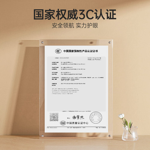 【包安装】正泰吸顶客厅灯现代简约灯具全屋套餐组合主灯卧室大灯 - 图2