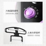 Bellaide Horting Hot Machine Mabring Small Steam Grating Hort Double -Pole Double Roller Six -Speed ​​Колесомочная машина D11