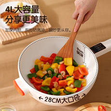 Плиты 志高电炒锅多功能家用大容量电火锅一体式4l电煮锅蒸煮煎炒一体锅