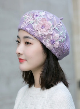 帽子秋冬女士羊毛复古国风画家帽水钻钉珠蕾丝花朵保暖贝雷帽礼帽