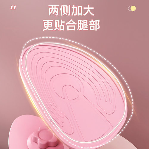 多功能美腿夹腿器盆底肌凯格尔训练产后修复恢复练翘臀瘦大腿神器 - 图1