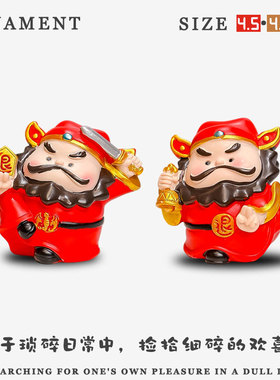 防小人退厄运！持玲钟馗桌面摆件