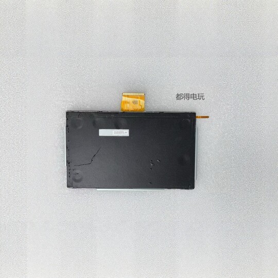 Nintendo Wiiu Pad Broken Screen Replacement Original Disassembled LCD Screen to Solve Cracked and Leaking Liquid