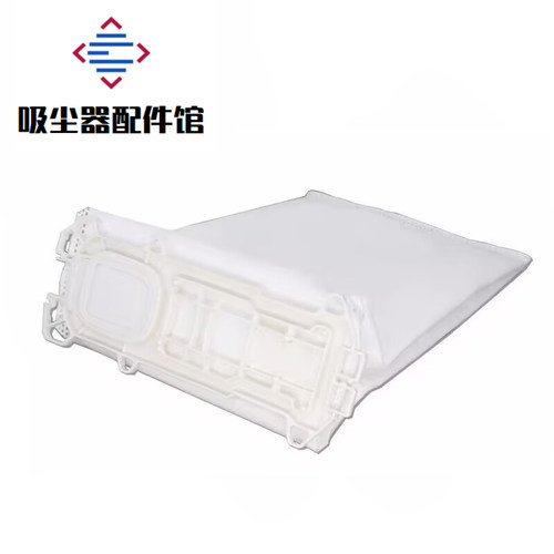 6只装适配福维克吸尘器VK135 FP136 VK369过滤袋垃圾袋布袋尘袋 - 图2