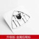 Mercedes-Benz Maybach logo Mercedes-Benz S-Class S450 S680 S400 modified Maybach MAYBACH logo car sticker