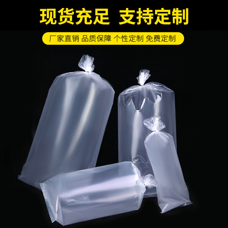 水族观赏鱼打包袋加厚两角平口运输打包塑料袋打氧气装活鱼袋子,淘宝优惠券,粉丝福利购,淘宝优惠卷