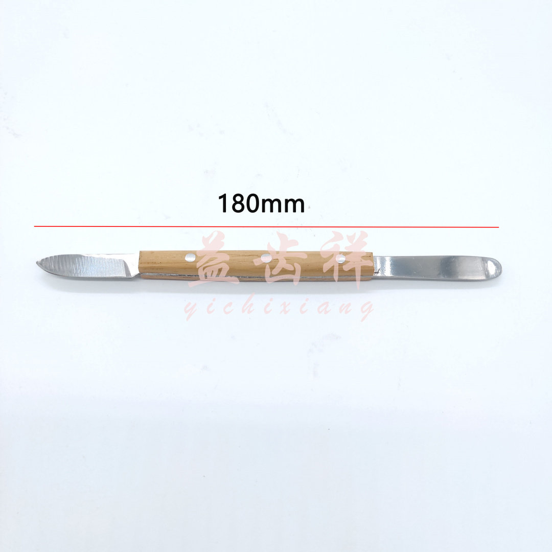 牙科材料石膏调刀技工切刀木柄调切刀搅拌刀木柄搅拌刀口腔科器械,淘宝优惠券,粉丝福利购,淘宝优惠卷