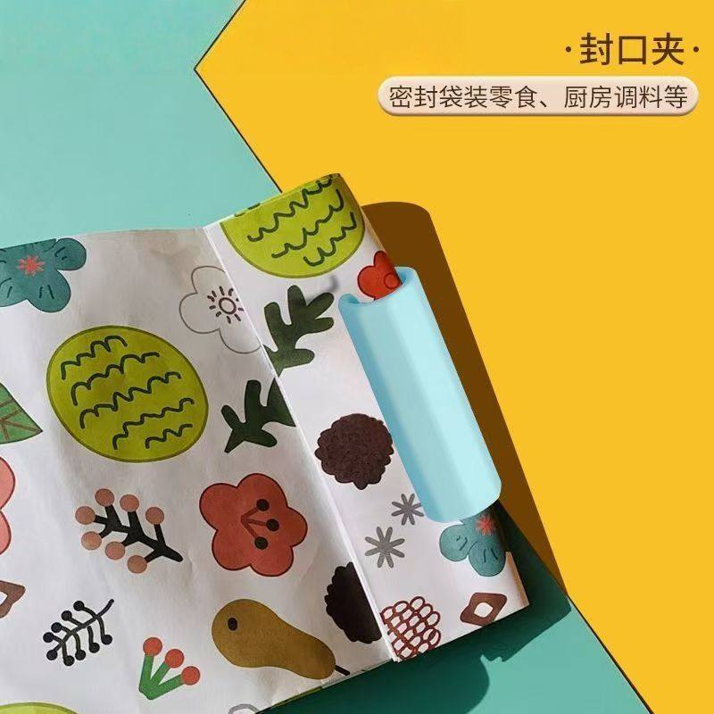 床单固定新款无针固定器安全神器防滑被子打孔夹子隐形宿舍防跑,淘宝优惠券,粉丝福利购,淘宝优惠卷