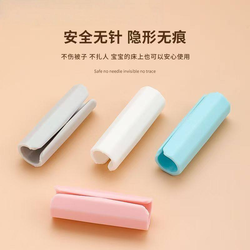 床单固定新款无针固定器安全神器防滑被子打孔夹子隐形宿舍防跑,淘宝优惠券,粉丝福利购,淘宝优惠卷
