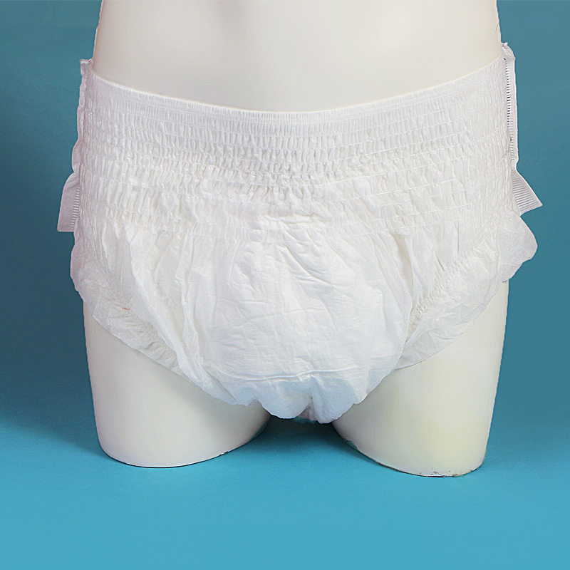 周大人成人拉拉裤男女老人L大码18片尿不湿内裤型产孕妇加厚拉裤,淘宝优惠券,粉丝福利购,淘宝优惠卷